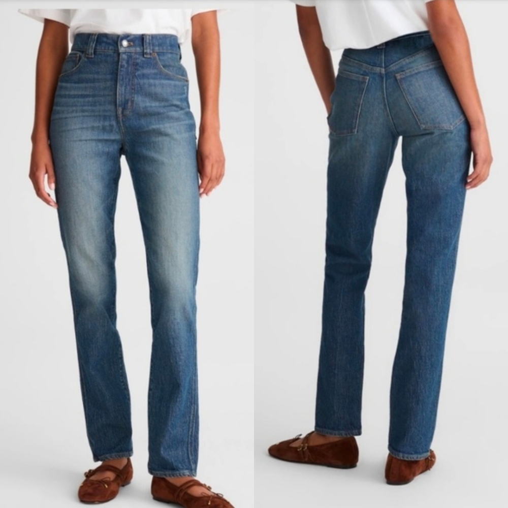 Madewell The Perfect Vintage Jean